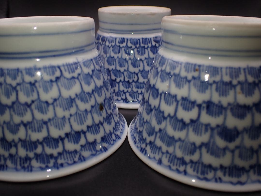 【完品】古伊万里 蓮華鱗 3客セット そば猪口 広東形 骨董品 幕末(青8)