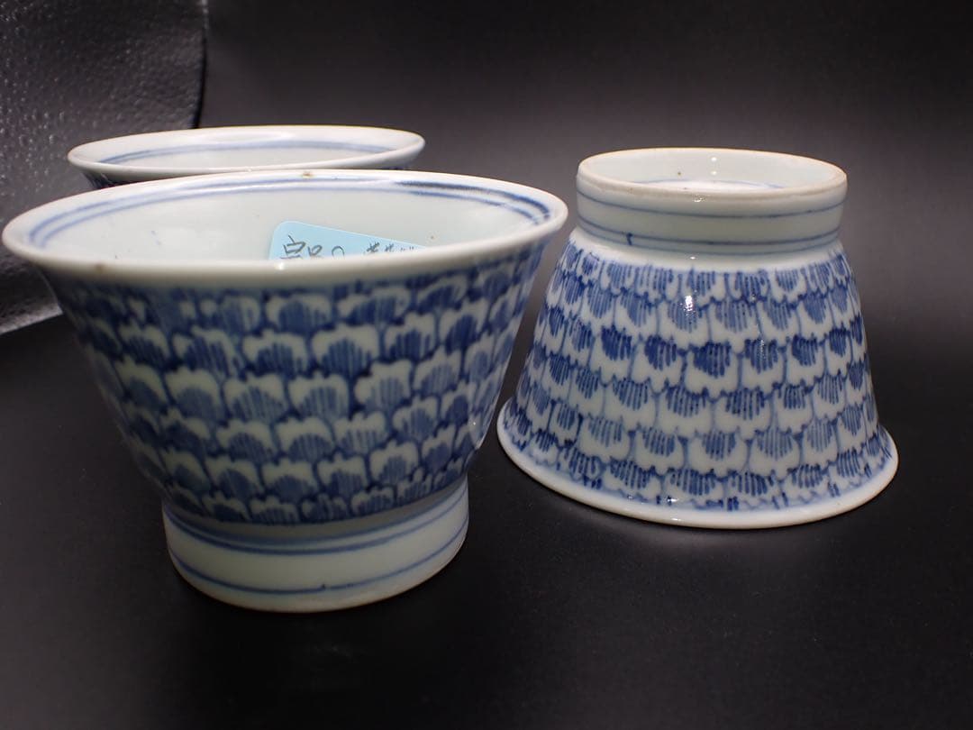 【完品】古伊万里 蓮華鱗 3客セット そば猪口 広東形 骨董品 幕末(青8)