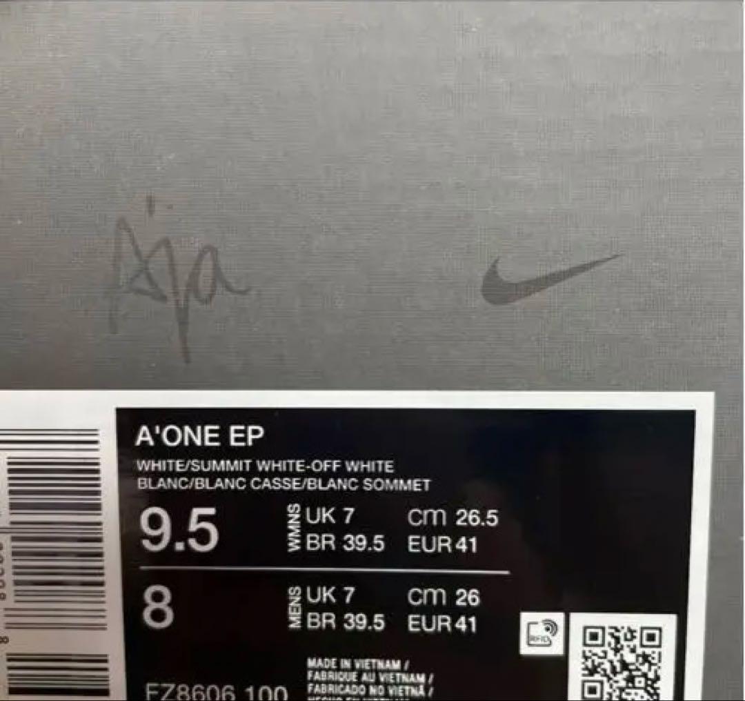(新品未使用)Nike A’ONE EP “OG Pearls”　26.5