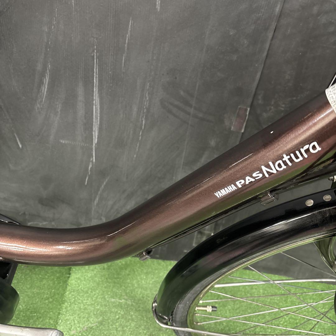 電動自転車 YAMAHA PAS Natura ブラウン　56★