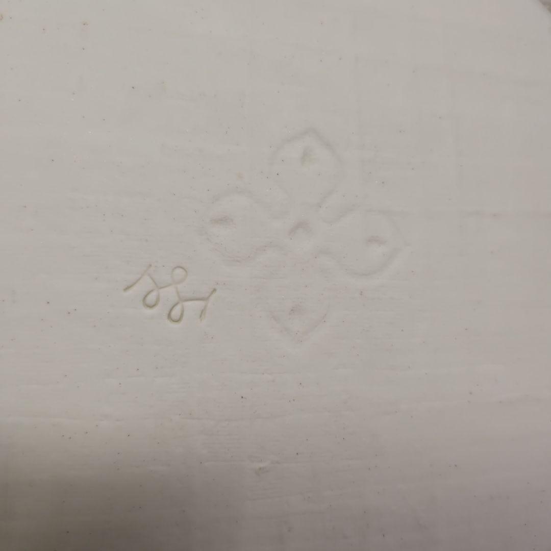 無汸庵　綿貫宏介　絵皿　羊