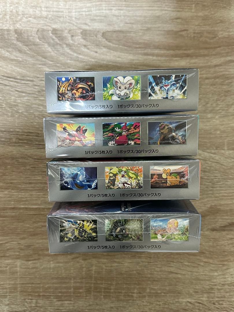 未来、古代、サイバー、ワイルド 新品、未開封、シュリンク付き