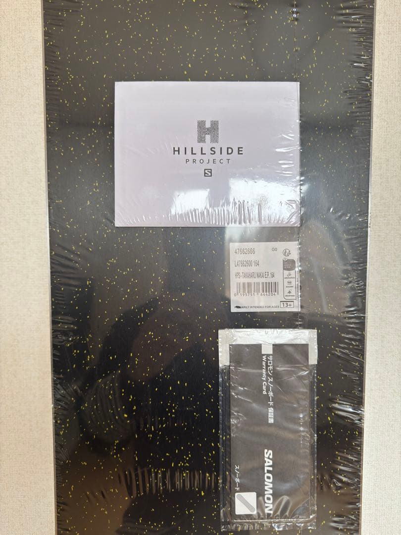 【新品未使用】SALOMON HPS TAKA EP+DISTRICT HPS