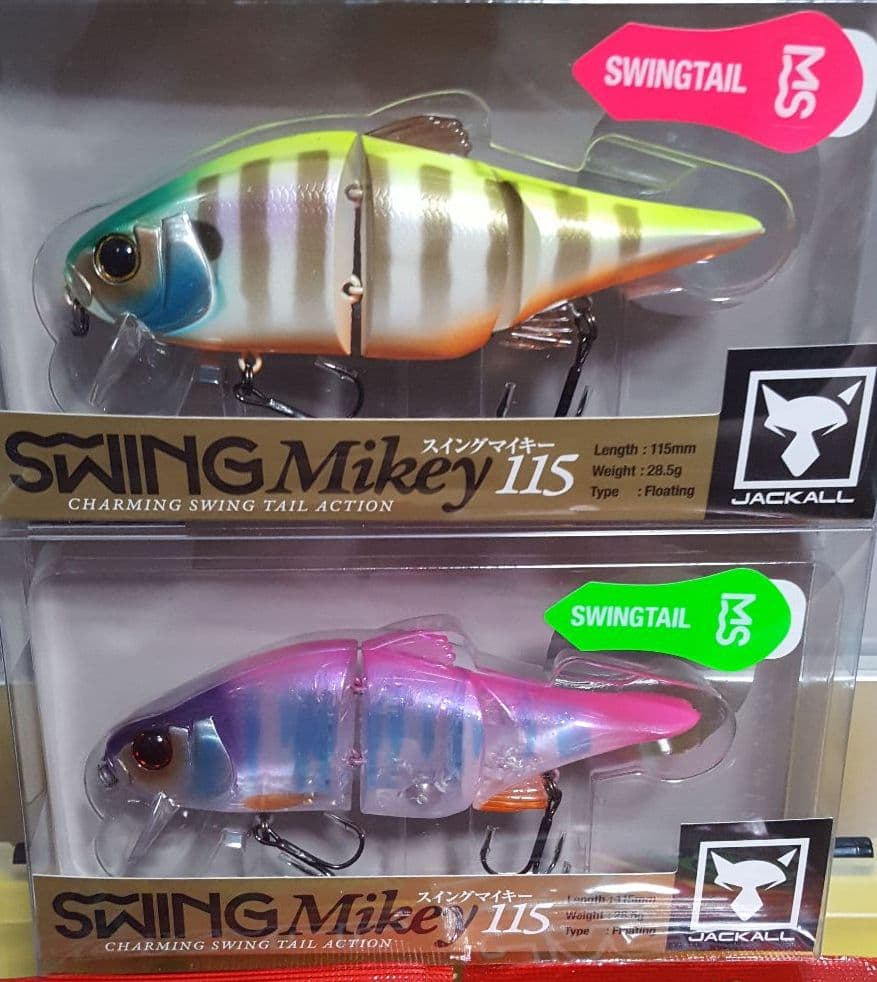 ジャッカル ルアーセット (新品/未使用‼)