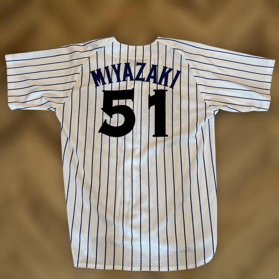 ベイスターズ　ユニフォーム　宮崎　復刻　L