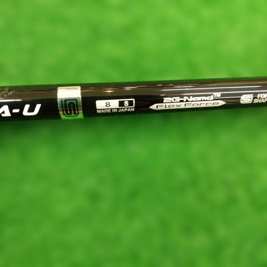 YONEX KAIZA-U 8 Sフレックス