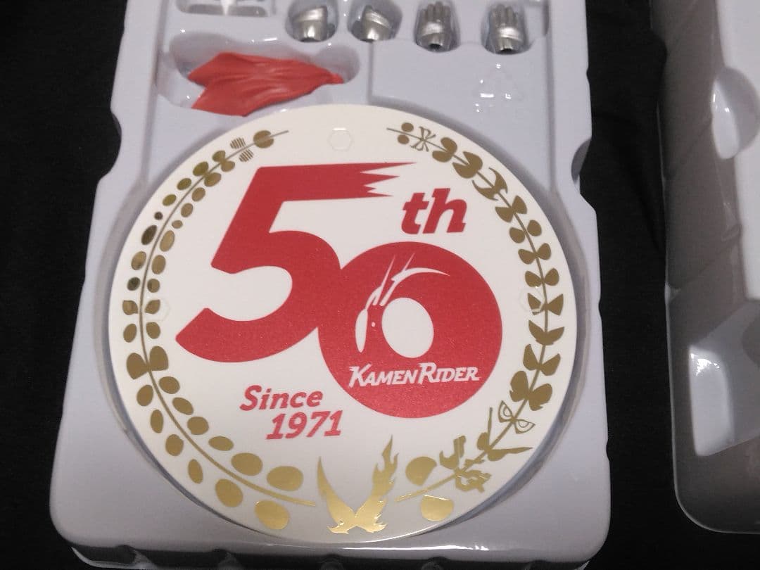 S.H.Figuarts 真骨彫 仮面ライダー新1号 50周年記念(現状品)