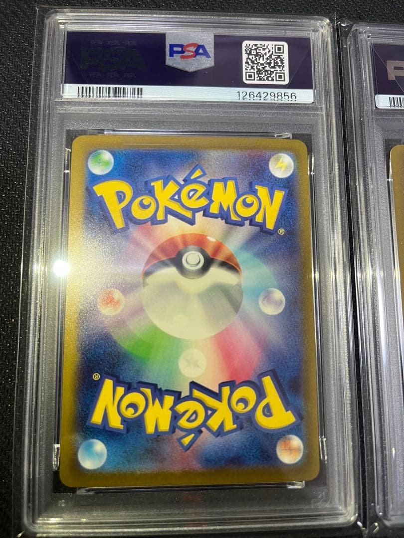 UR　ミュウex　他オマケセット　ポケカ　PSA10