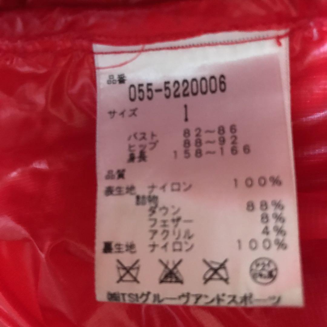 ダウンジャケット  パーリーゲイツ