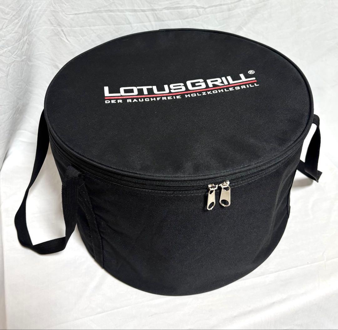 【美品、動作確認済】LOTUS GRILL スモークレスグリル G340