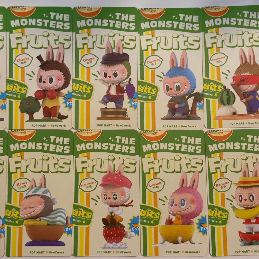 【廃盤・日本未発売】POPMARTラブブLABUBUフルーツシリーズFruits