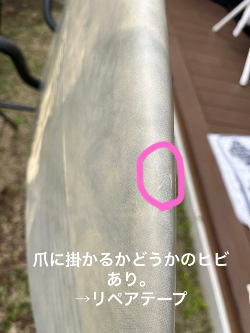 タコデス TACO DESU 5'5\" joistik ジョイスティック