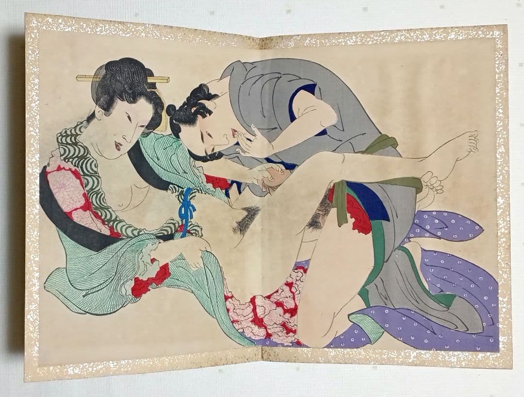 春画画帖浮世絵版画12図柄、版元大黒屋松本平吉、明治期出版