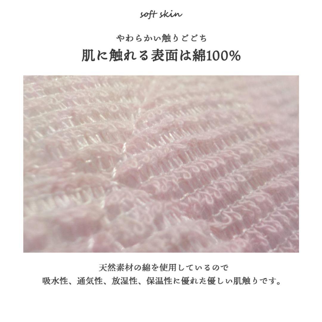 専用　セブンスピローカバー　シングル　綿100%パイル　アイボリー