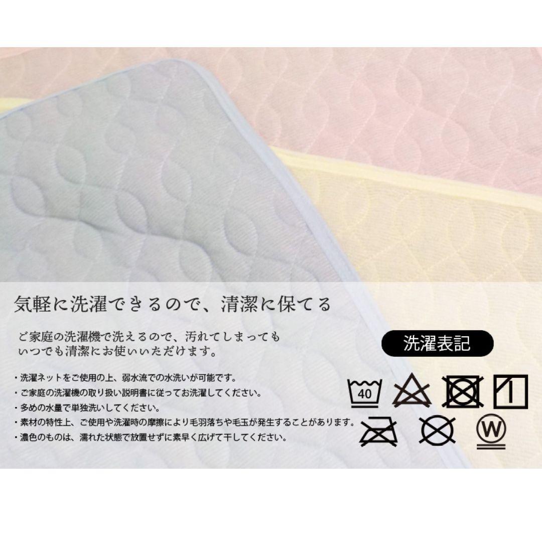 専用　セブンスピローカバー　シングル　綿100%パイル　アイボリー