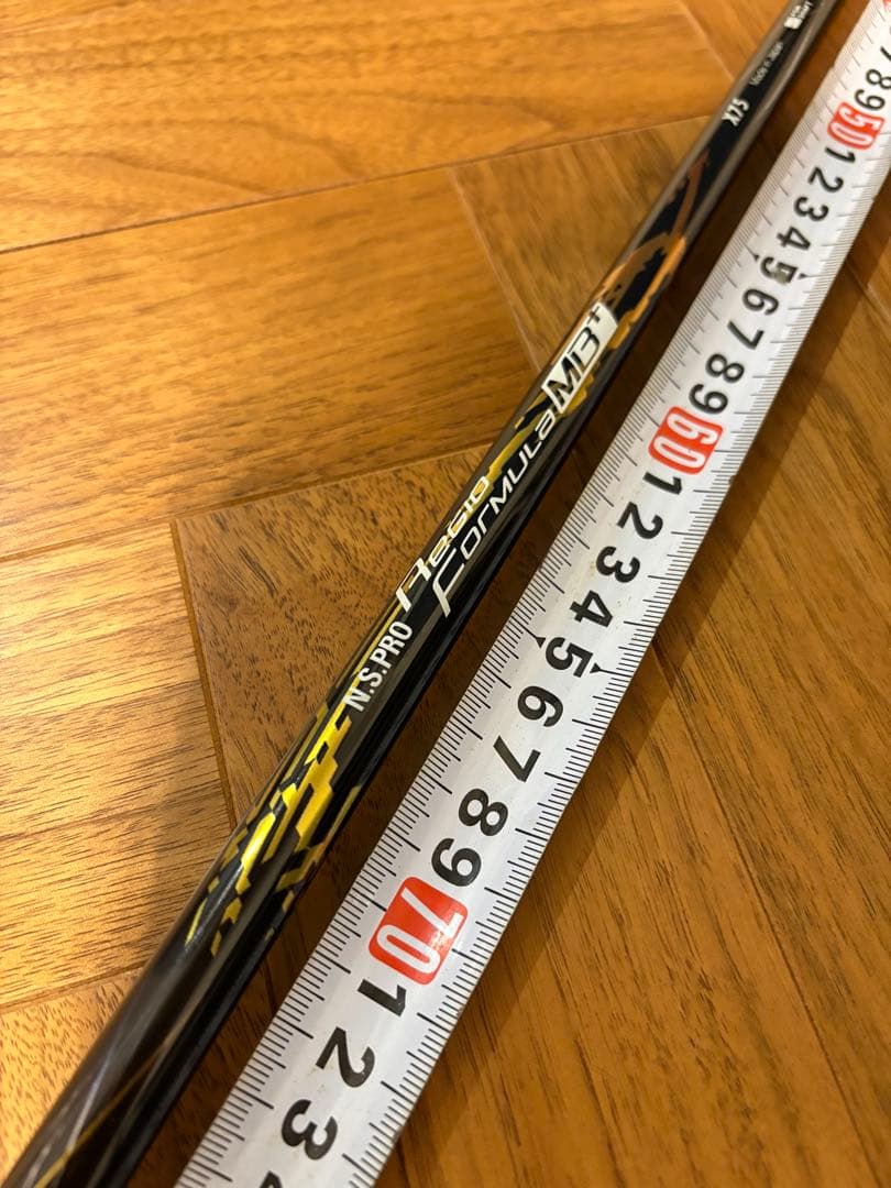 カーボンシャフトN.S.PRO Regio Formula MB+ X75