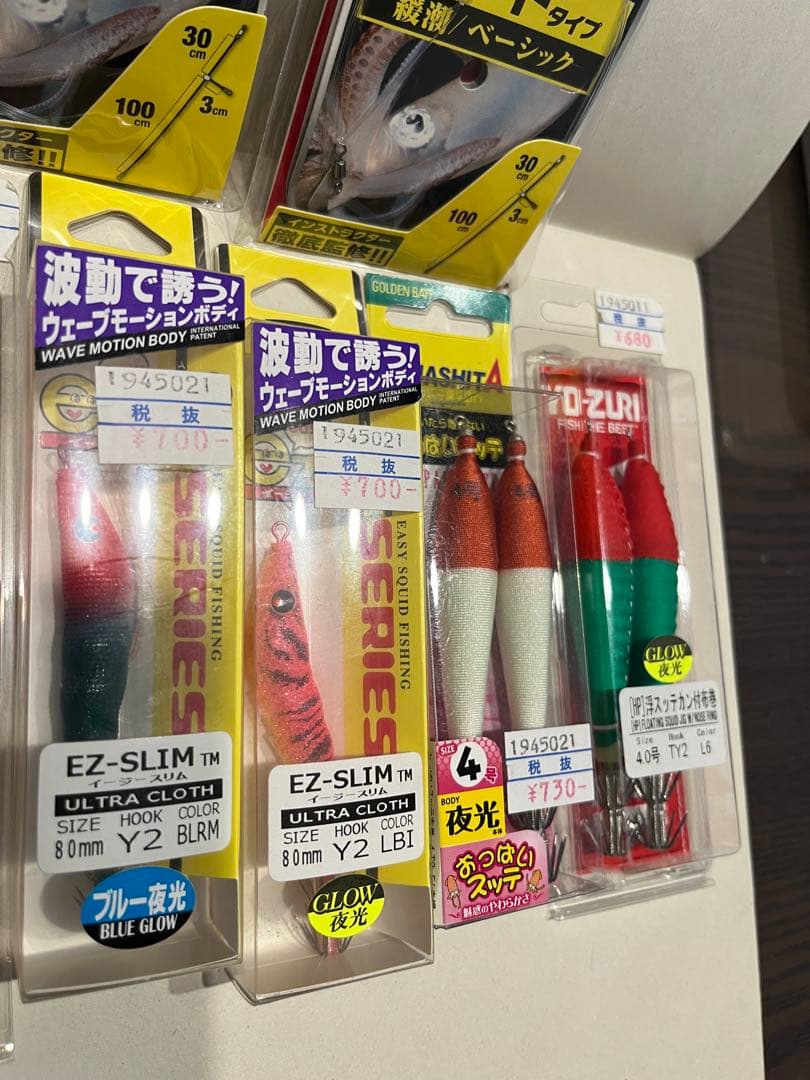 イカメタル用ルアー　セット
