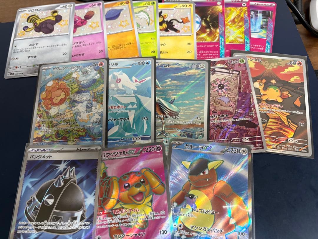 遊戯王/ポケカ まとめ売り