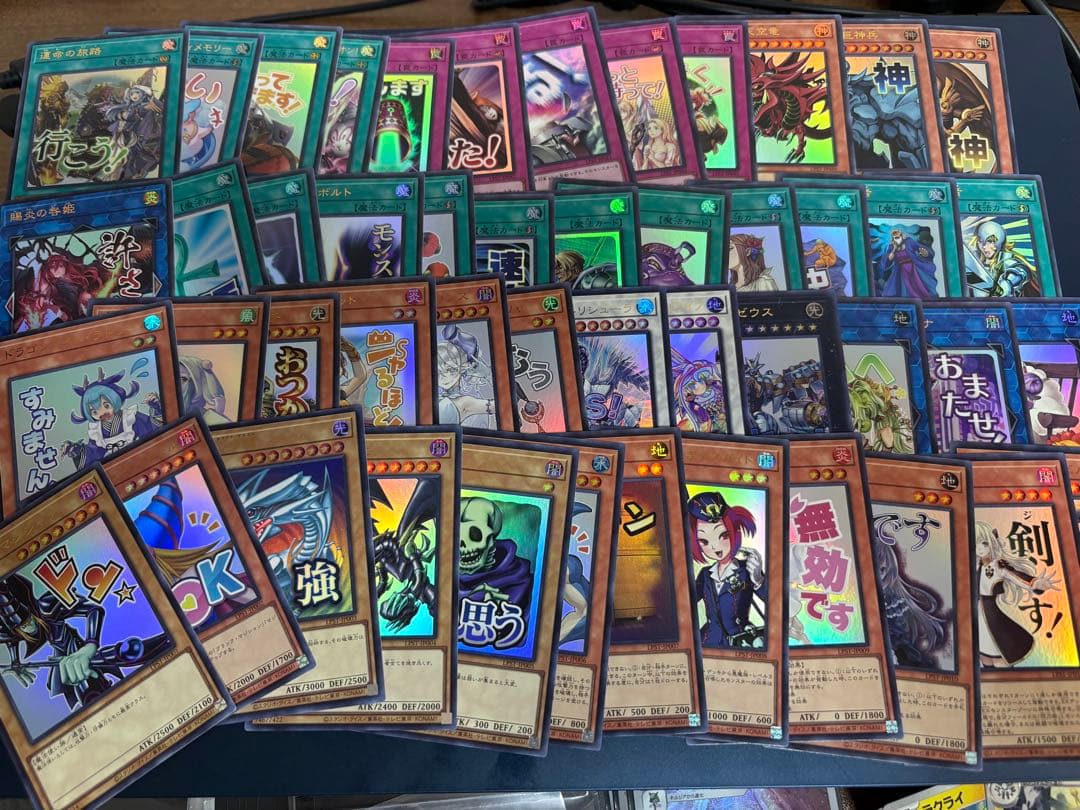 遊戯王/ポケカ まとめ売り
