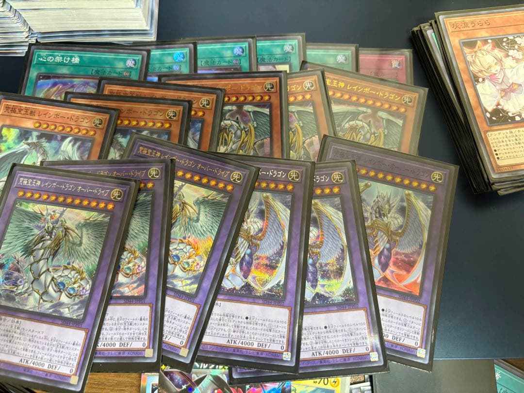 遊戯王/ポケカ まとめ売り