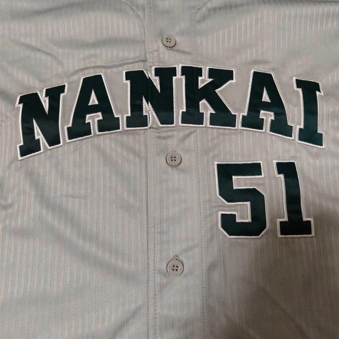 南海ホークス KANSAI CLASSIC 復刻ユニフォーム 51