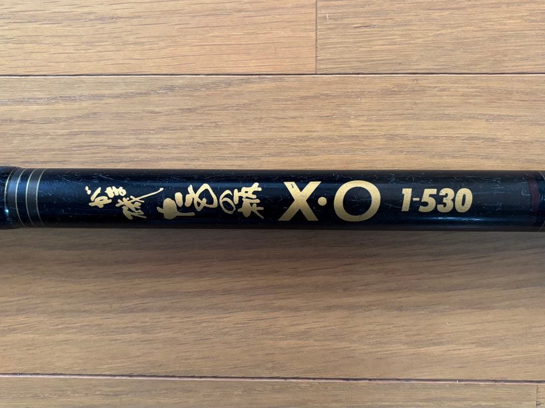 がまかつ玉の柄 XO 53