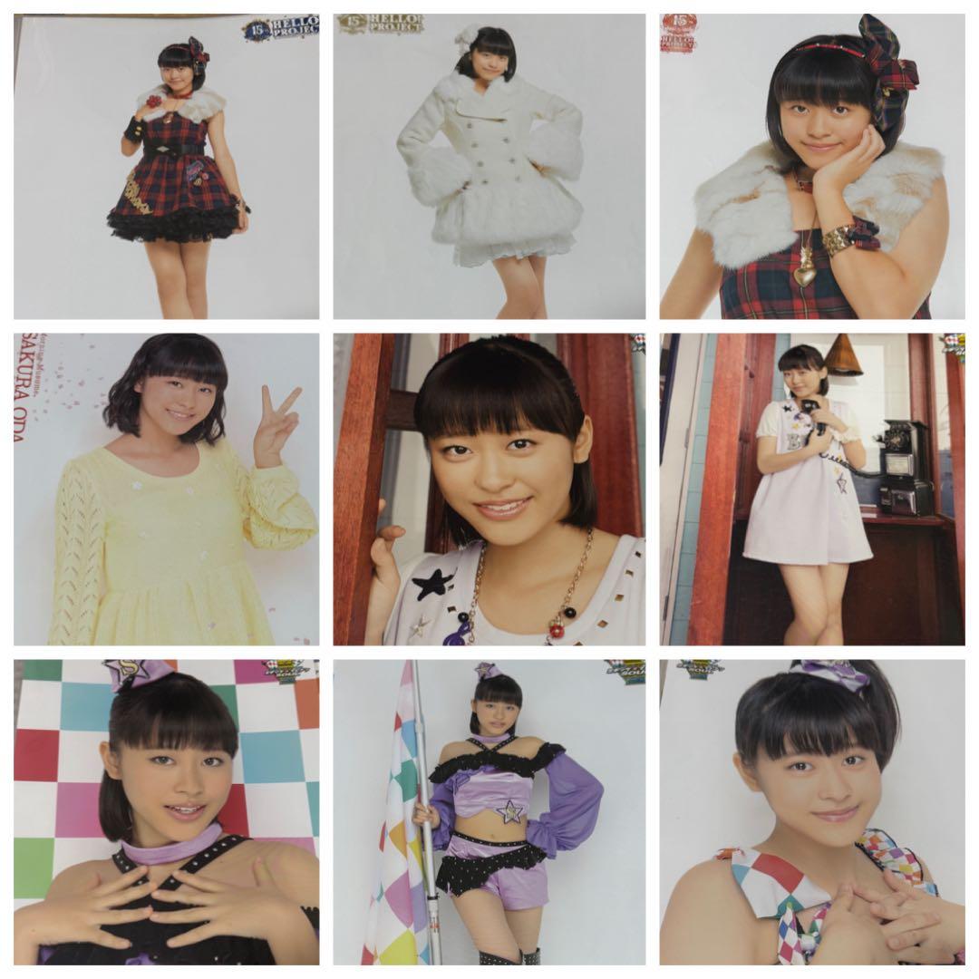 小田さくら　ピンナップポスター 132枚セット