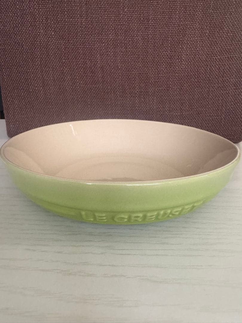 ル・クルーゼ　ラウンド・ディッシュ 20 cm レインボー