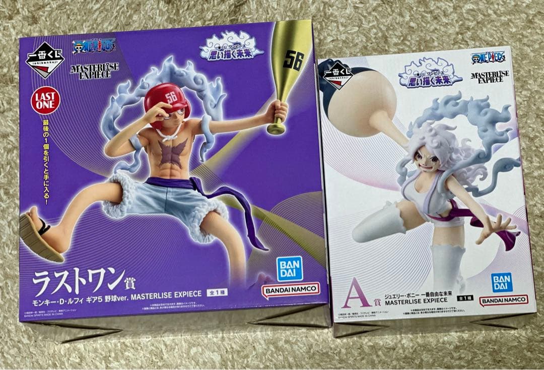 一番くじ　ワンピース　思い描く未来　ラストワン　ルフィ　A賞　ボニー　2点セット
