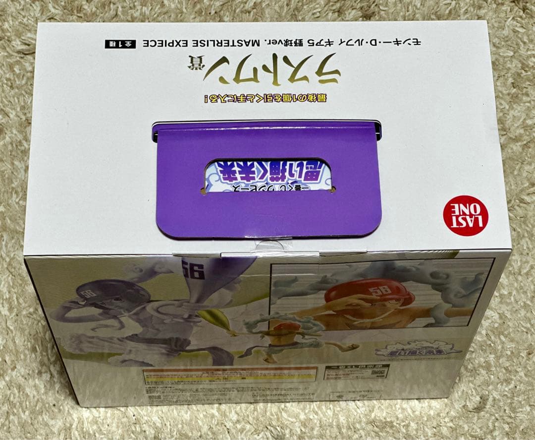 一番くじ　ワンピース　思い描く未来　ラストワン　ルフィ　A賞　ボニー　2点セット