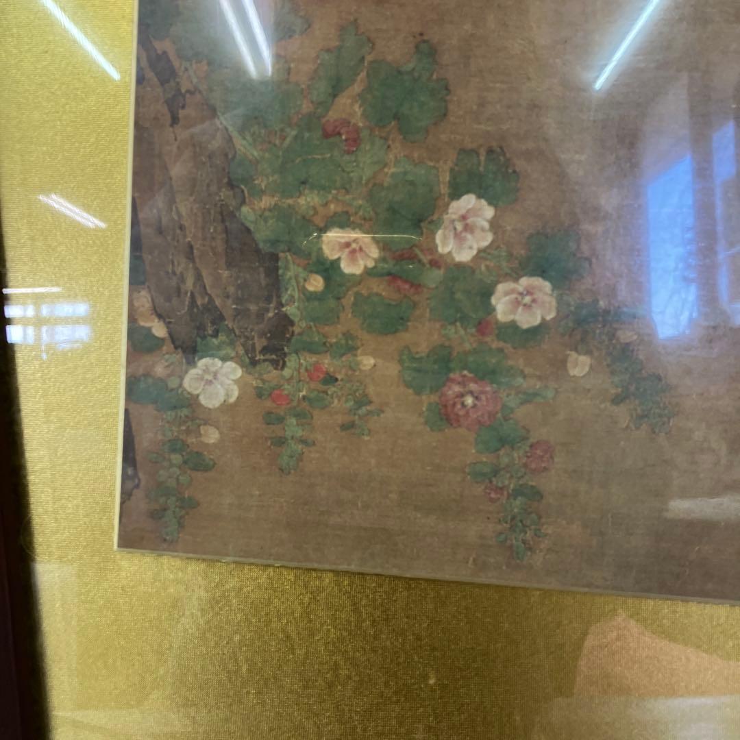 唐木 飾り額 浮き彫り彫刻 金背景 猫 花鳥図 煎茶道具 アンティーク 壁掛け