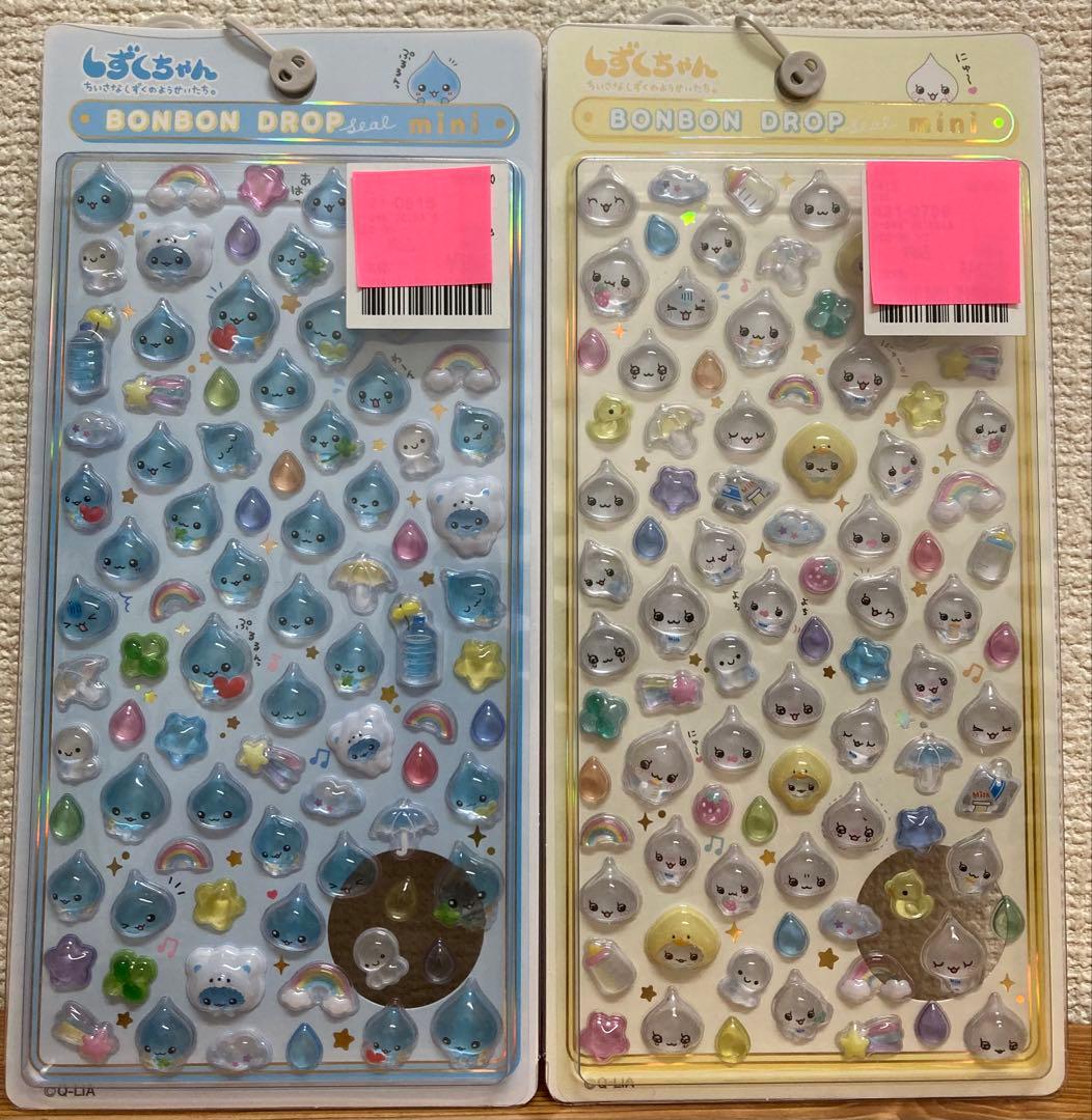 [国内正規品]ボンドロ　ミニ　しずくちゃんコンプリート➕はぴだんぶい　セット
