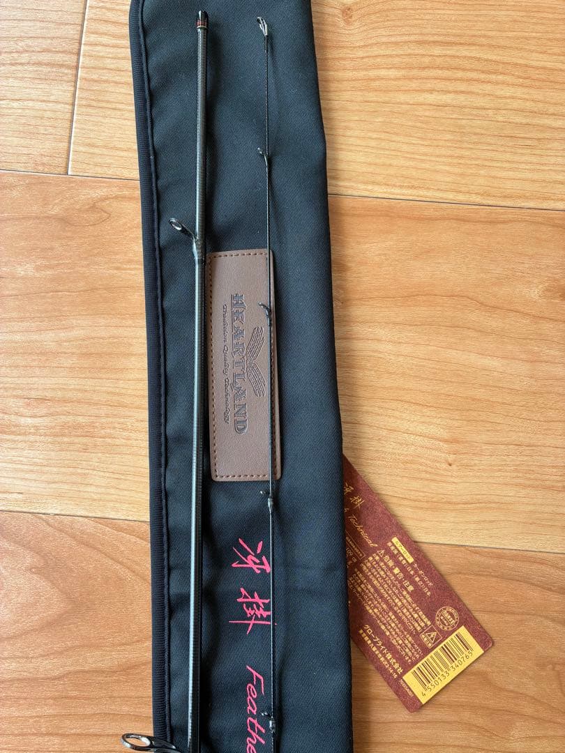 6112ULRFS-SV AGS24 冴掛 Feather Touch