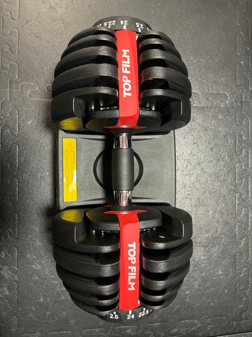 【A】TOP FILM 可変式ダンベル 24kg 2個セット A