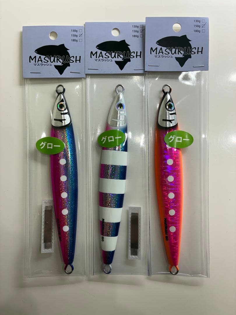 【新色！！完売品！早い者勝ち！】クマタニトラスト マスラッシュ