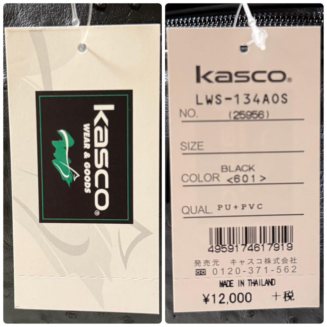 新品✨Kasco キャスコ 2way ボストンバッグ オーストリッチ ゴルフ 黒