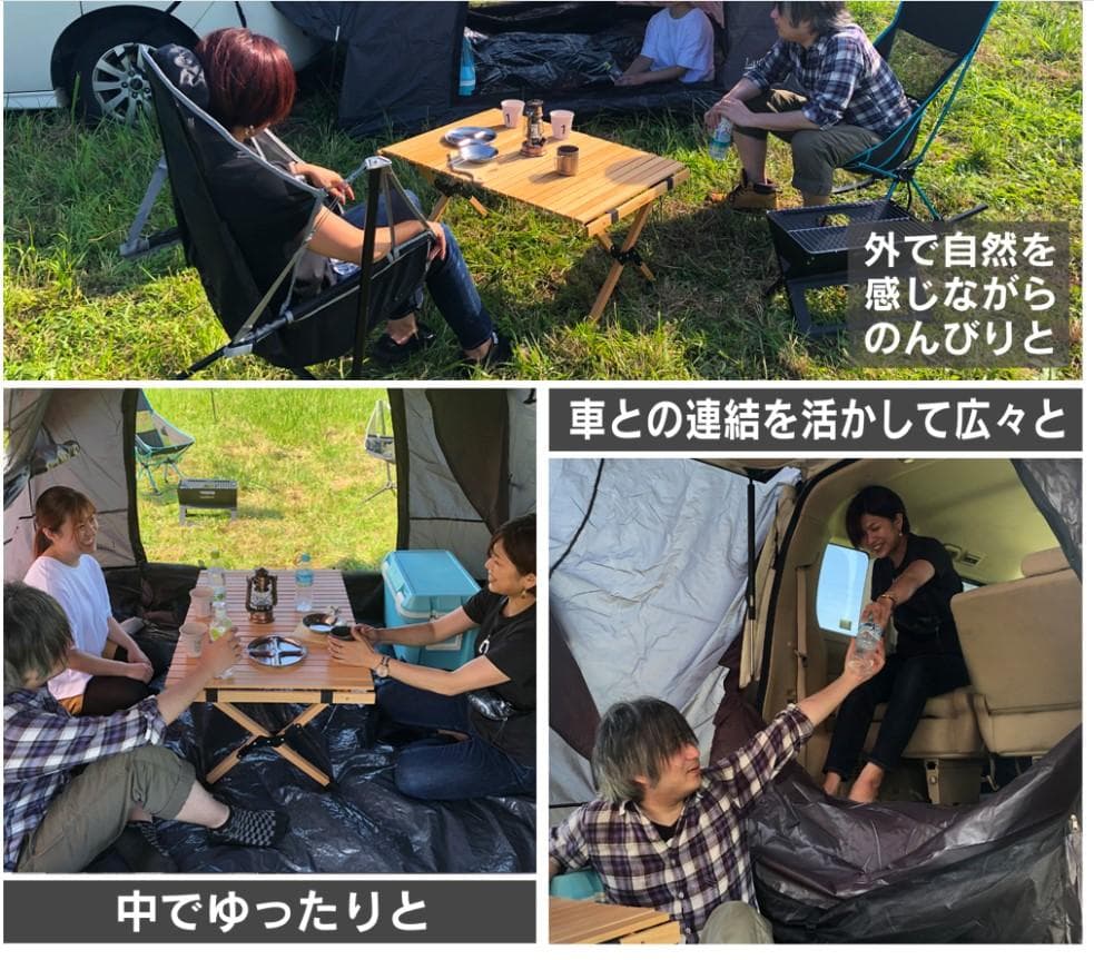 LandFieldランドフィールドハッチバックテントLF-CHT030-GYBK