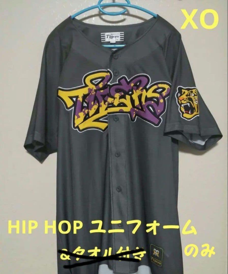 阪神タイガース 2024 HIP HOP デザイン ユニフォーム【XO】