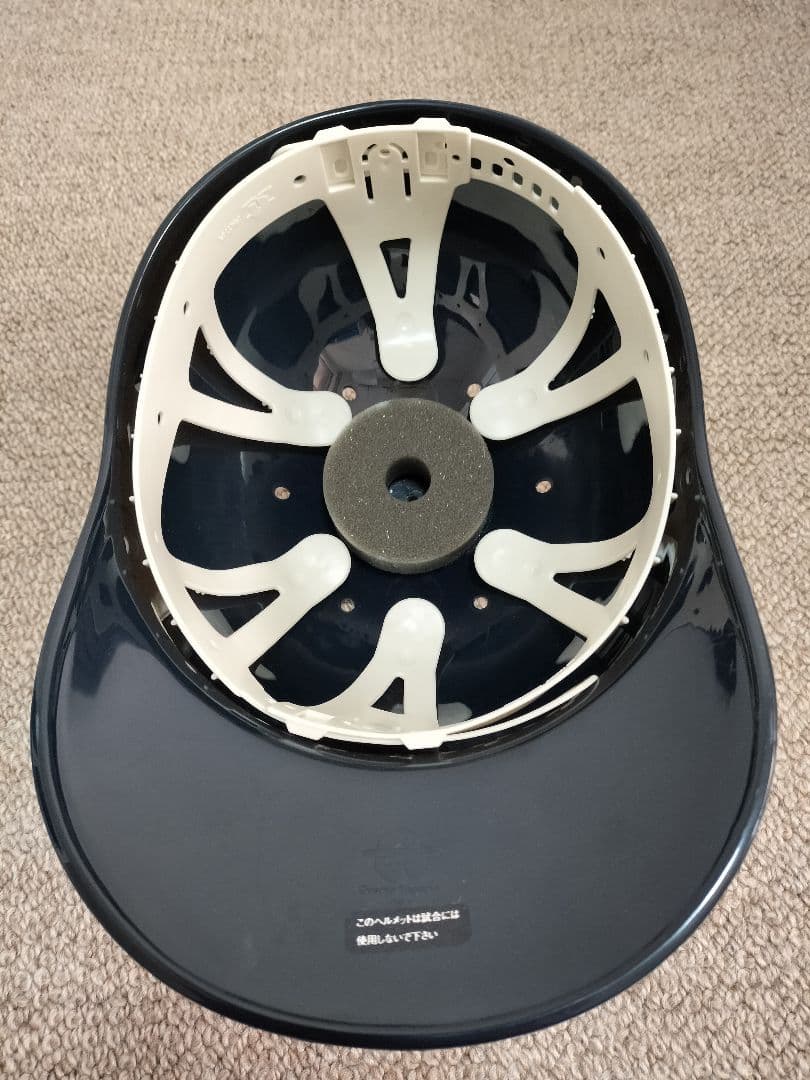 ヤクルトスワローズ　応援用レプリカヘルメット
