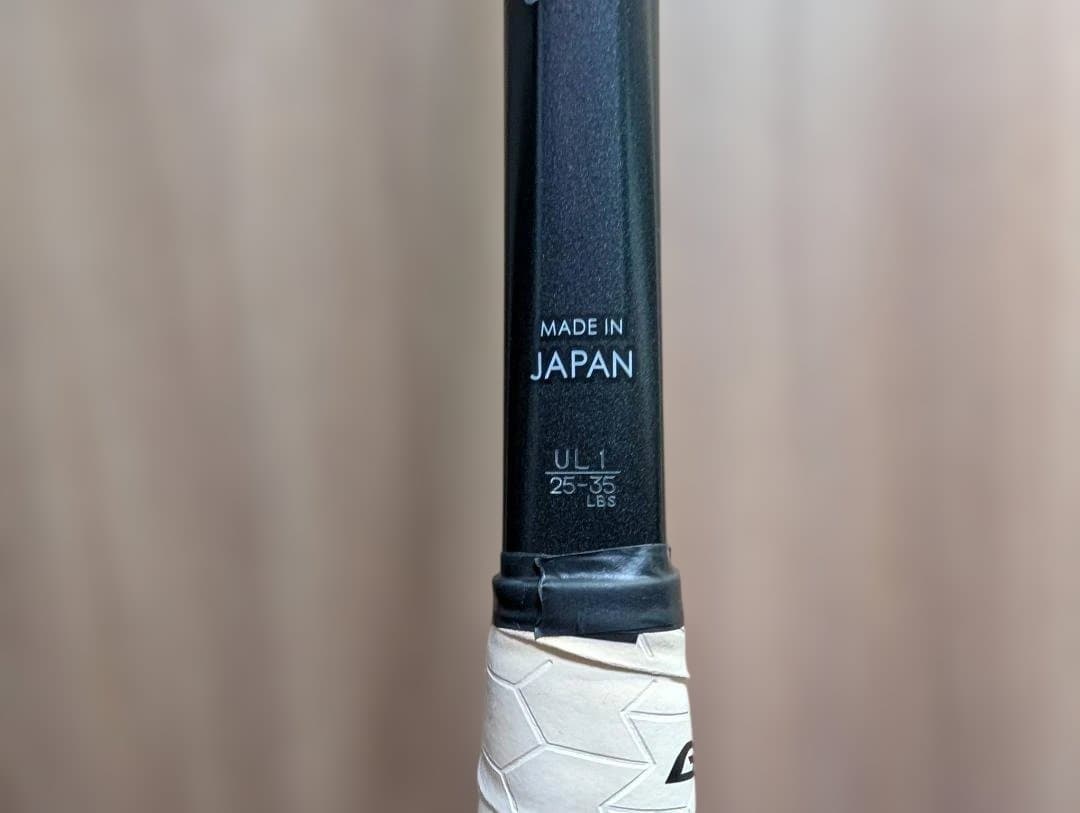 YONEX GEOBREAK 50VS 美品