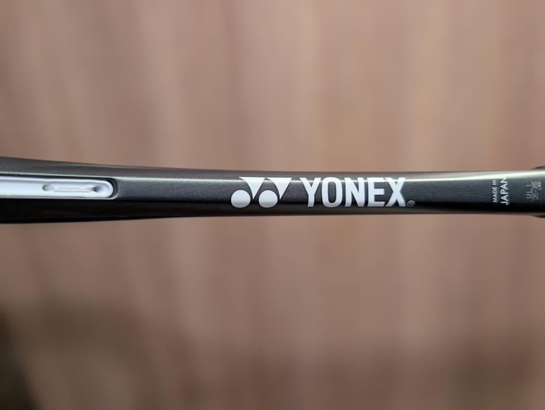 YONEX GEOBREAK 50VS 美品
