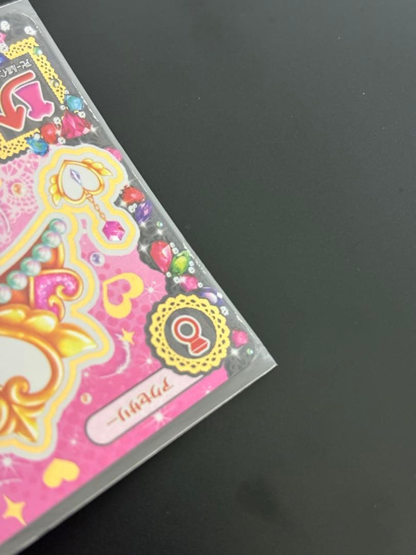 アイカツカード　シャイニングライン アクセセット