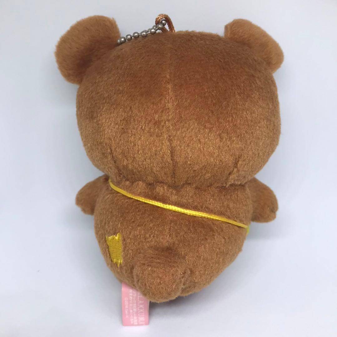 リラックマ　チャイロイコグマ　グッズ12点セット！