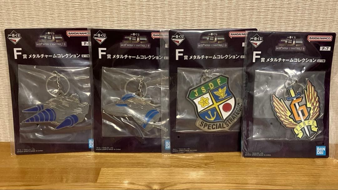 一番くじ　ゴジラ　フィギュアスペシャルセット