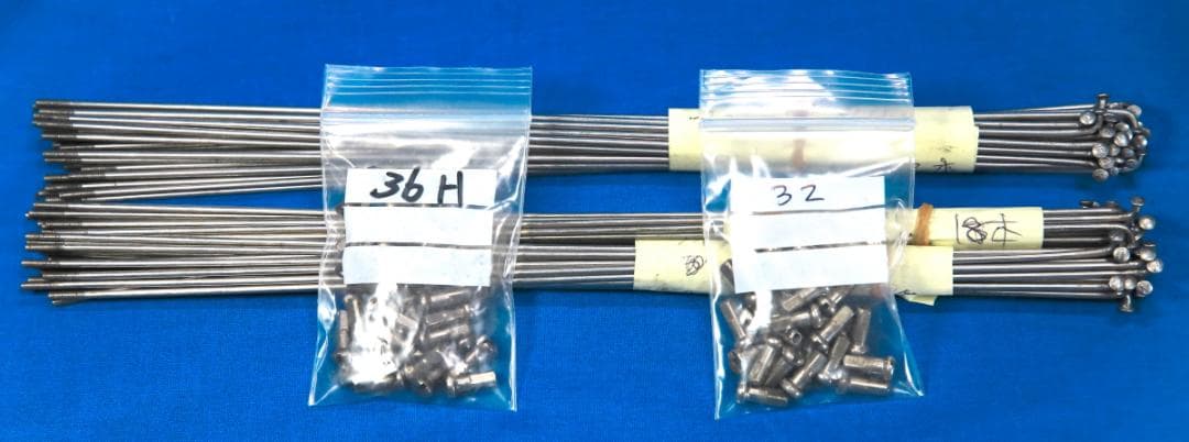 シマノ DEORE XT M737シリーズ 前後ハブ・スポークセット