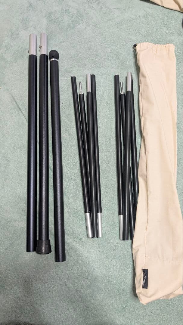 SOOMLOOM HAPI 2P 2人用テント