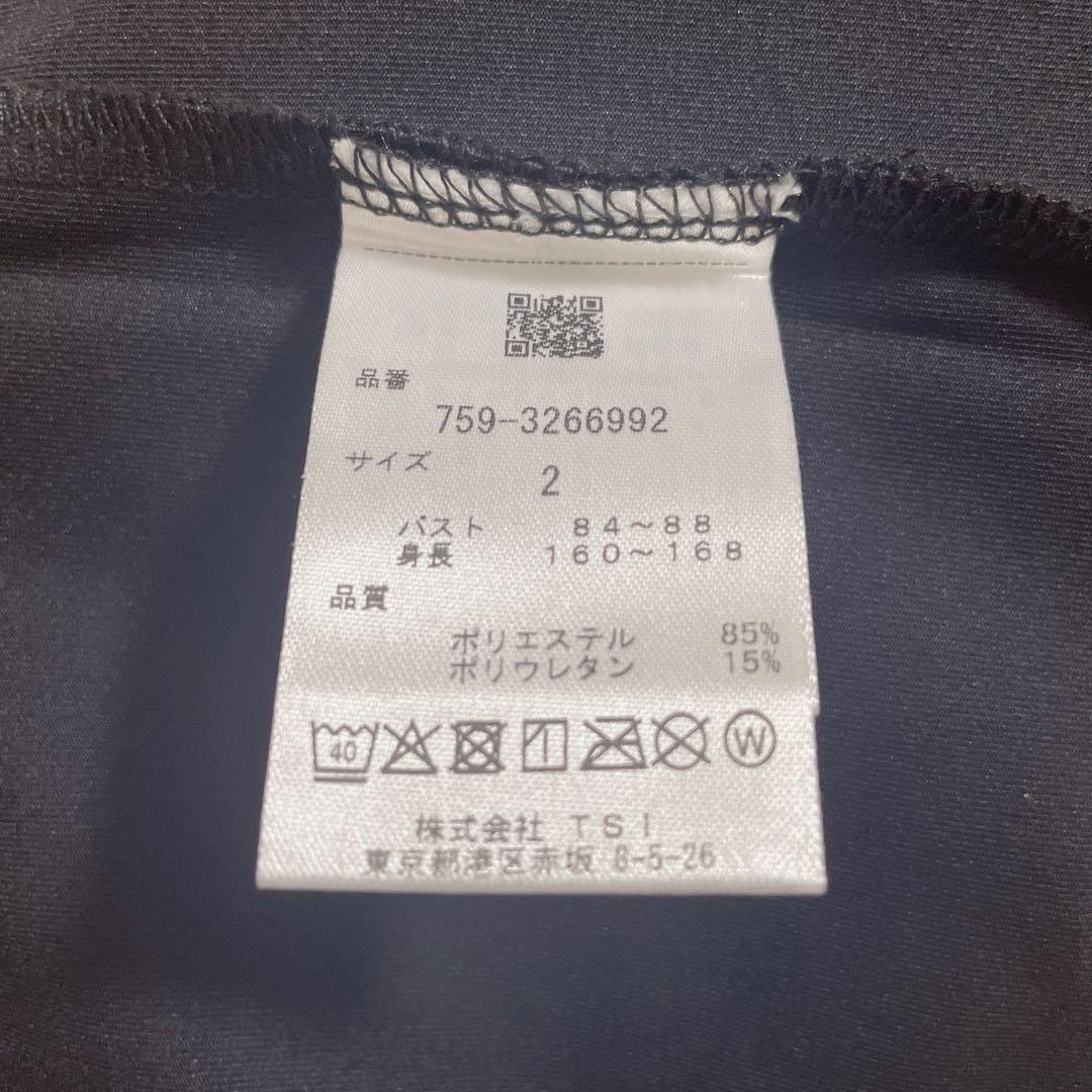 【美品】MASTER BUNNY EDITION MBEシャツ ブラック 2