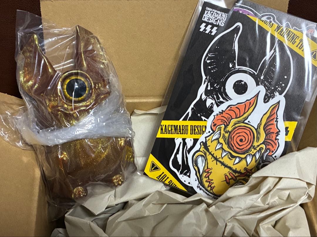 カゲマルデザイン　アイビー　ハチミツアイビー　値下げ交渉可