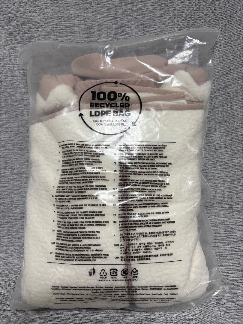XL ☆新品　アディダス ゴルフ バックグラフィック ボアジャケット　ホワイト