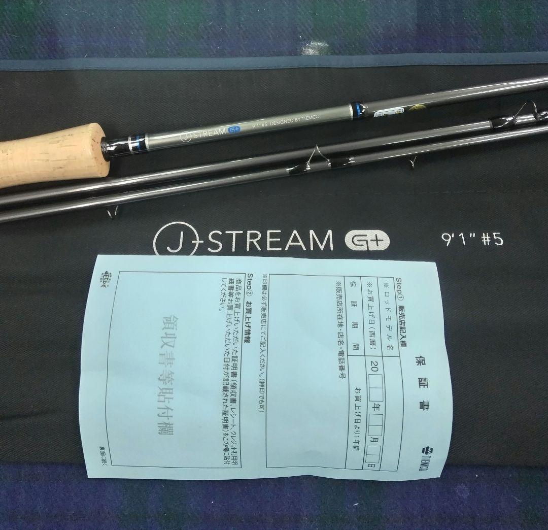 新品保証書付きティムコJストリームG+915-4 G+ お試し価格適用